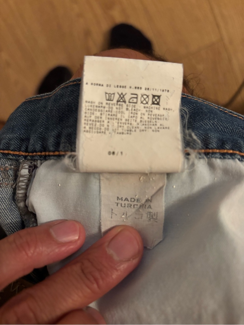 D&G 1990โs Archival Denim Skirt - Picture 6 of 6